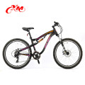 Alibaba hommes double suspension VTT / vélo de descente / acheter VTT tout suspendu